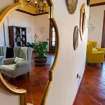 El Tejar &
